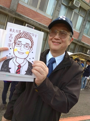 圖片標題:25325
