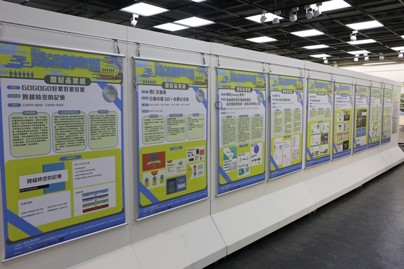 圖片標題:1-展覽廳