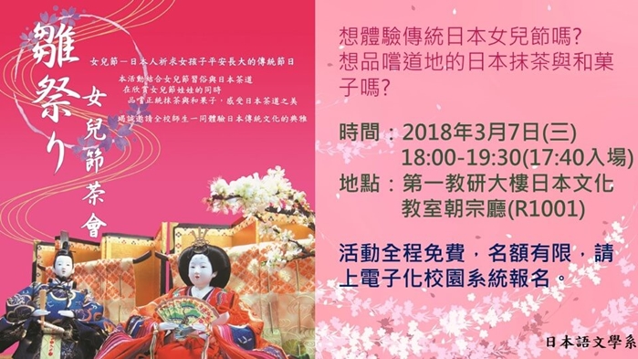圖片標題:0