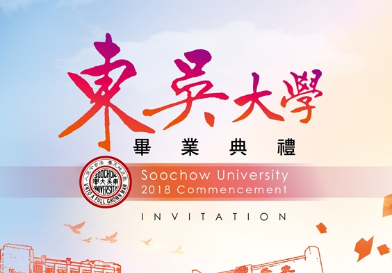 圖片標題:inv