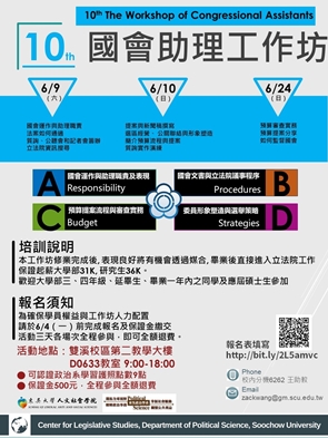 圖片標題:07