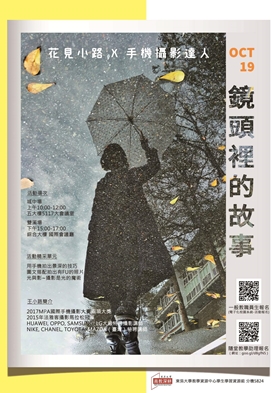 圖片標題:1