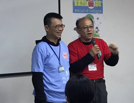 圖片標題:146375