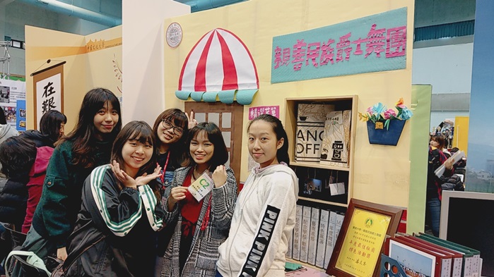 圖片標題:3