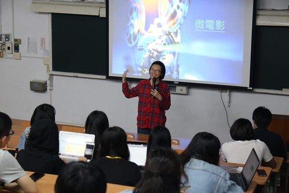 圖片標題:02 講者遠照