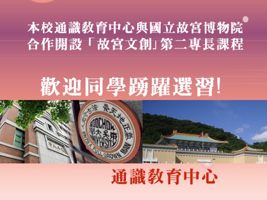 圖片標題:00000