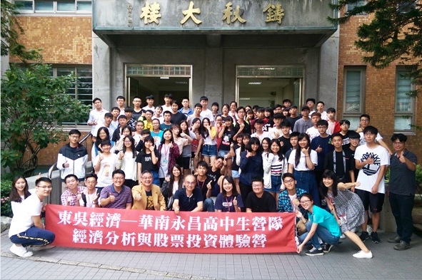 圖片標題:3.1