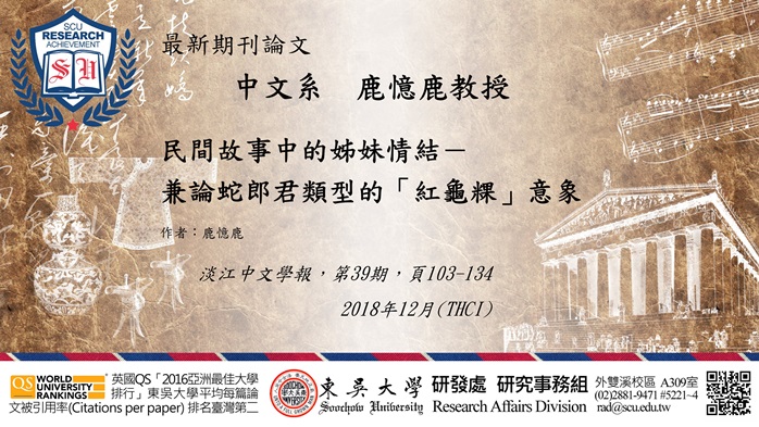 圖片標題:1.1