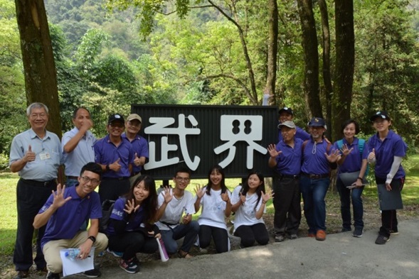 圖片標題:2.1