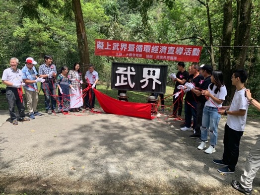 圖片標題:4.1