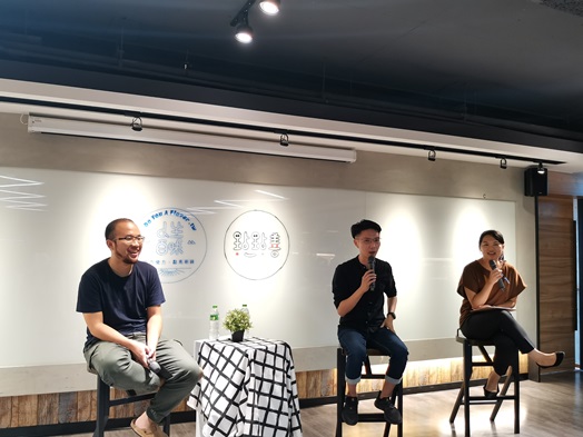 圖片標題:3.1