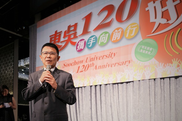 圖片標題:2.1