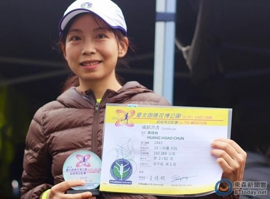 圖片標題:2.1