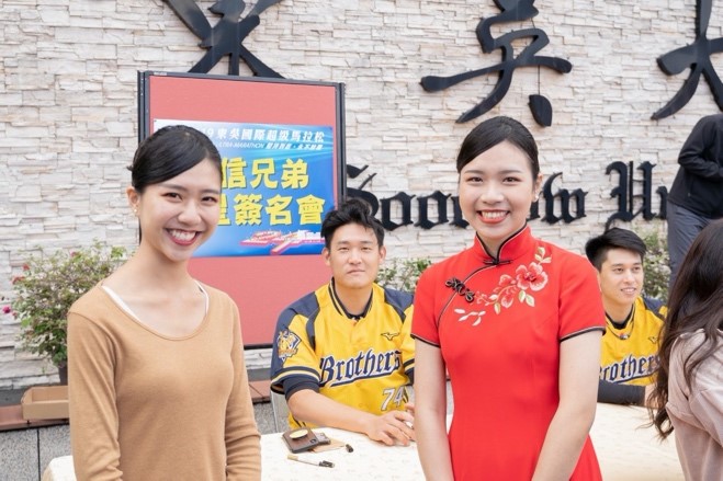圖片標題:3