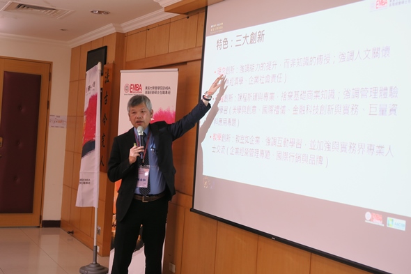 圖片標題:3.1