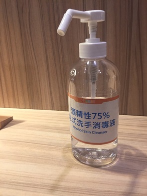 圖片標題:3.1