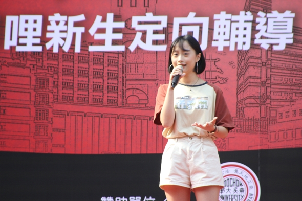 圖片標題:03