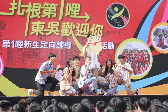 圖片標題:05