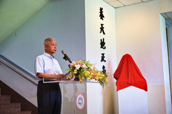 圖片標題:02