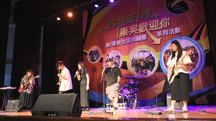 圖片標題:1