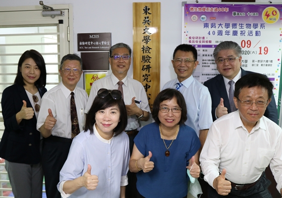 圖片標題:圖四