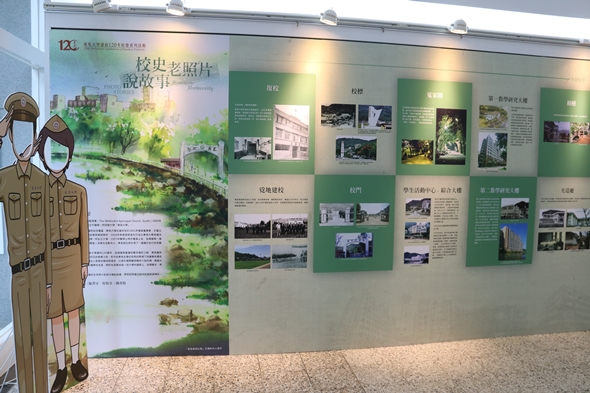 圖片標題:IMG_6813