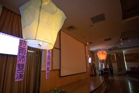 圖片標題:04