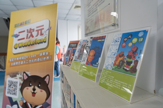 圖片標題:12