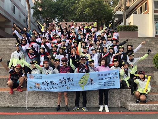 圖片標題:01