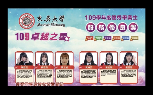 圖片標題:08 