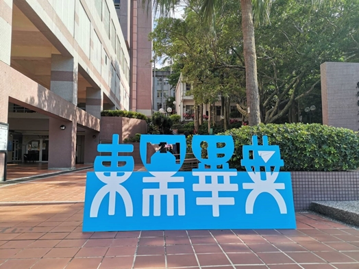 圖片標題:10