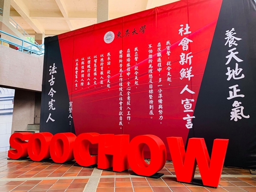 圖片標題:11