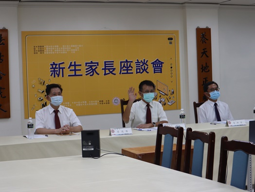 圖片標題:圖一