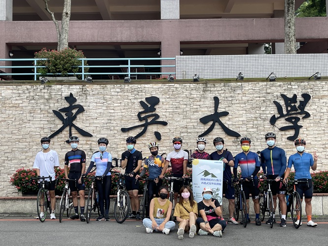 圖片標題:09