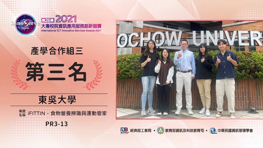 圖片標題:03