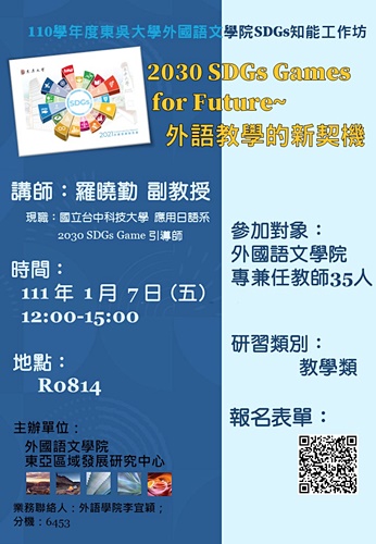 圖片標題:圖1
