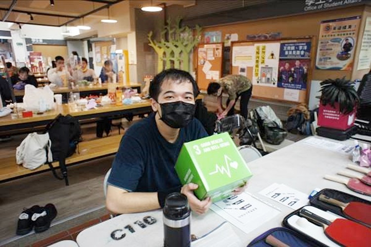 圖片標題:04