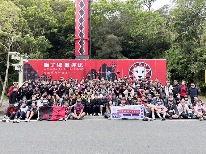 圖片標題:19
