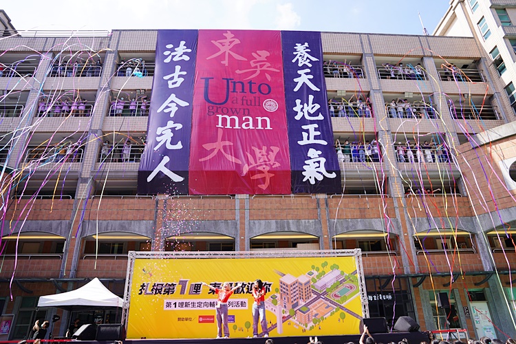 圖片標題:01