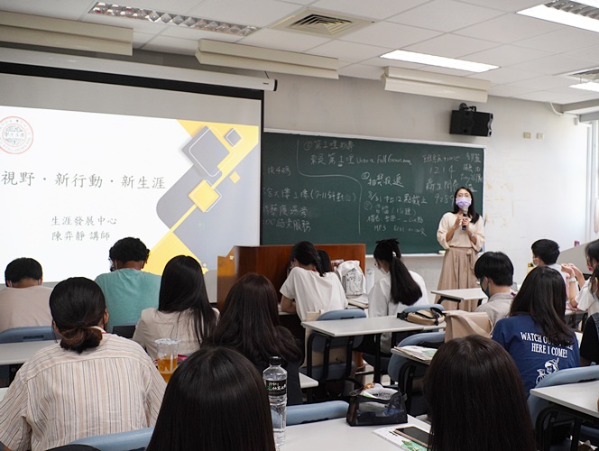 圖片標題:03