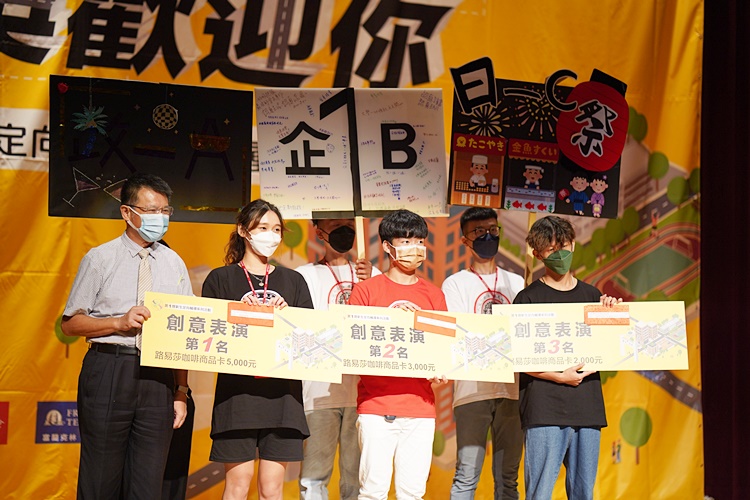 圖片標題:09