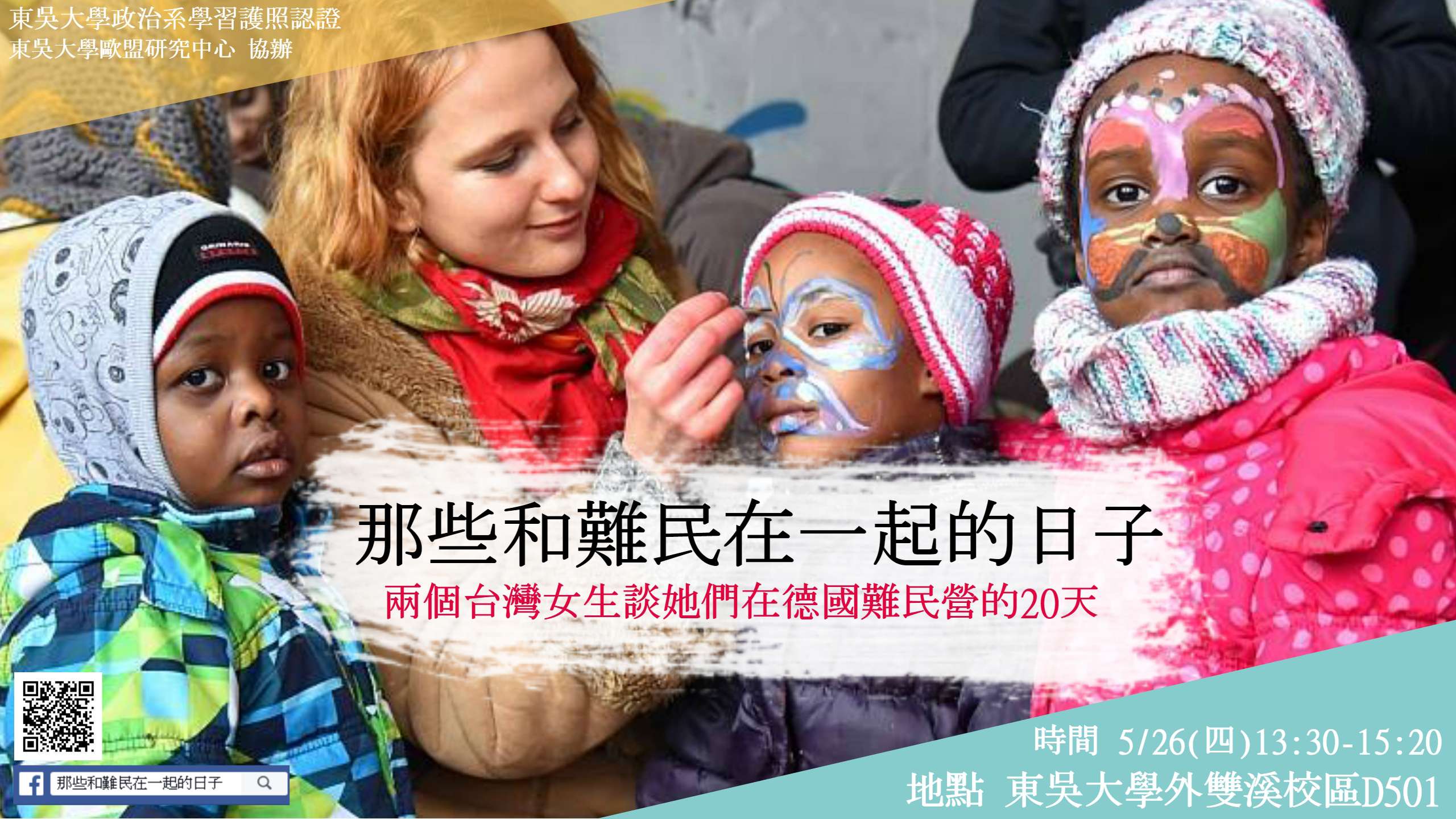 圖片標題:c844c2e6cb167bbc2b1844469fbaea4b8e7ee45b