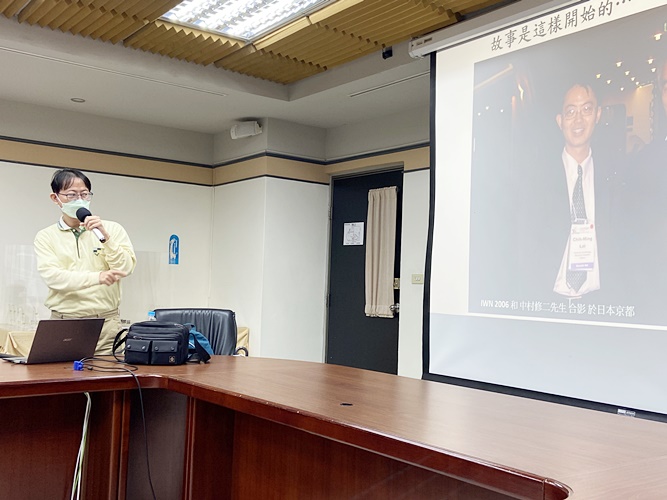 圖片標題:06-講者解說分享其經歷