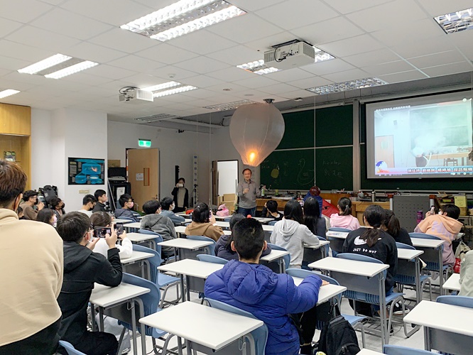 圖片標題:圖二物理系