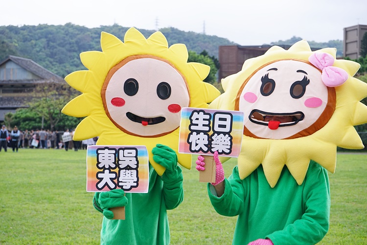 圖片標題:01生日快樂