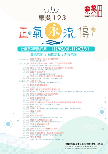 圖片標題:09