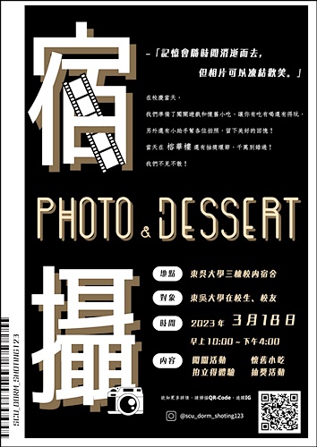 圖片標題:12