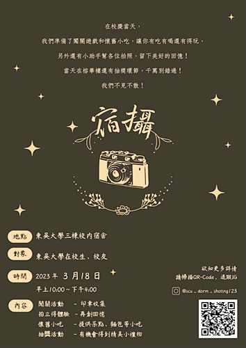 圖片標題:13
