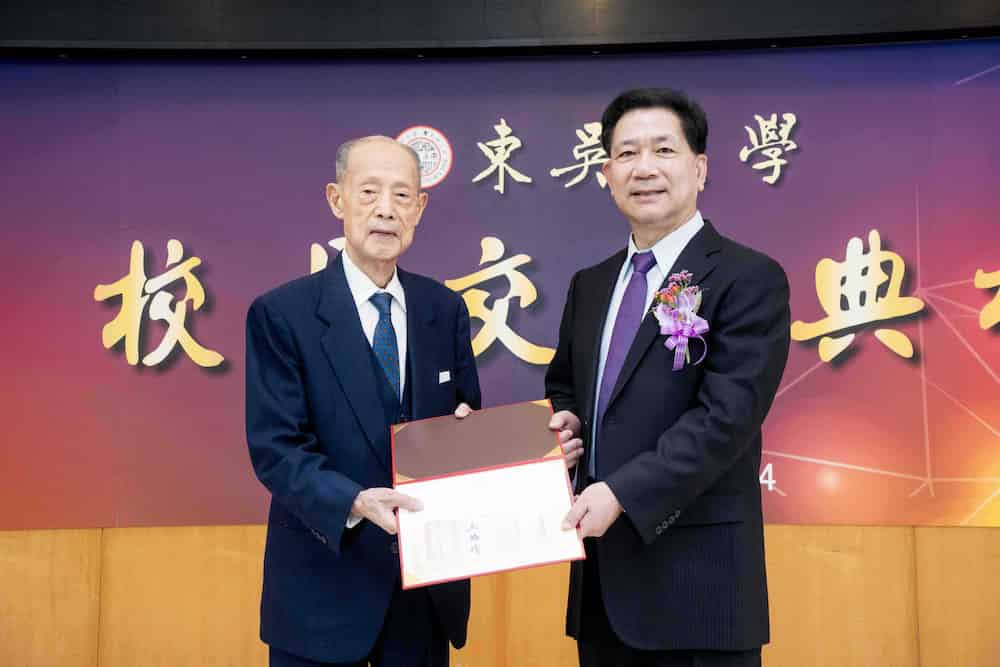 圖片標題:2