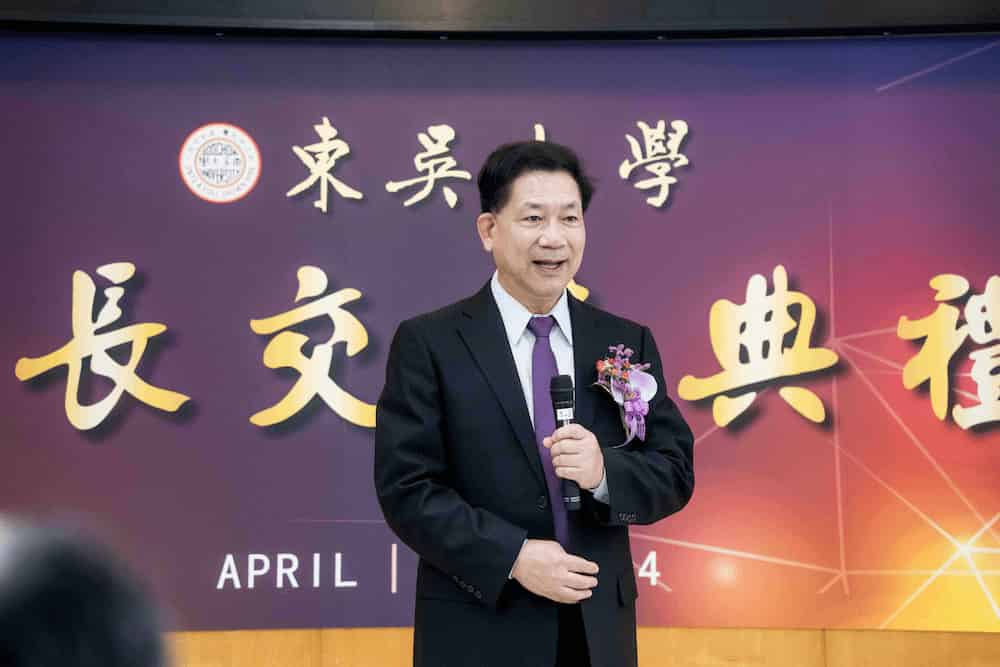 圖片標題:4